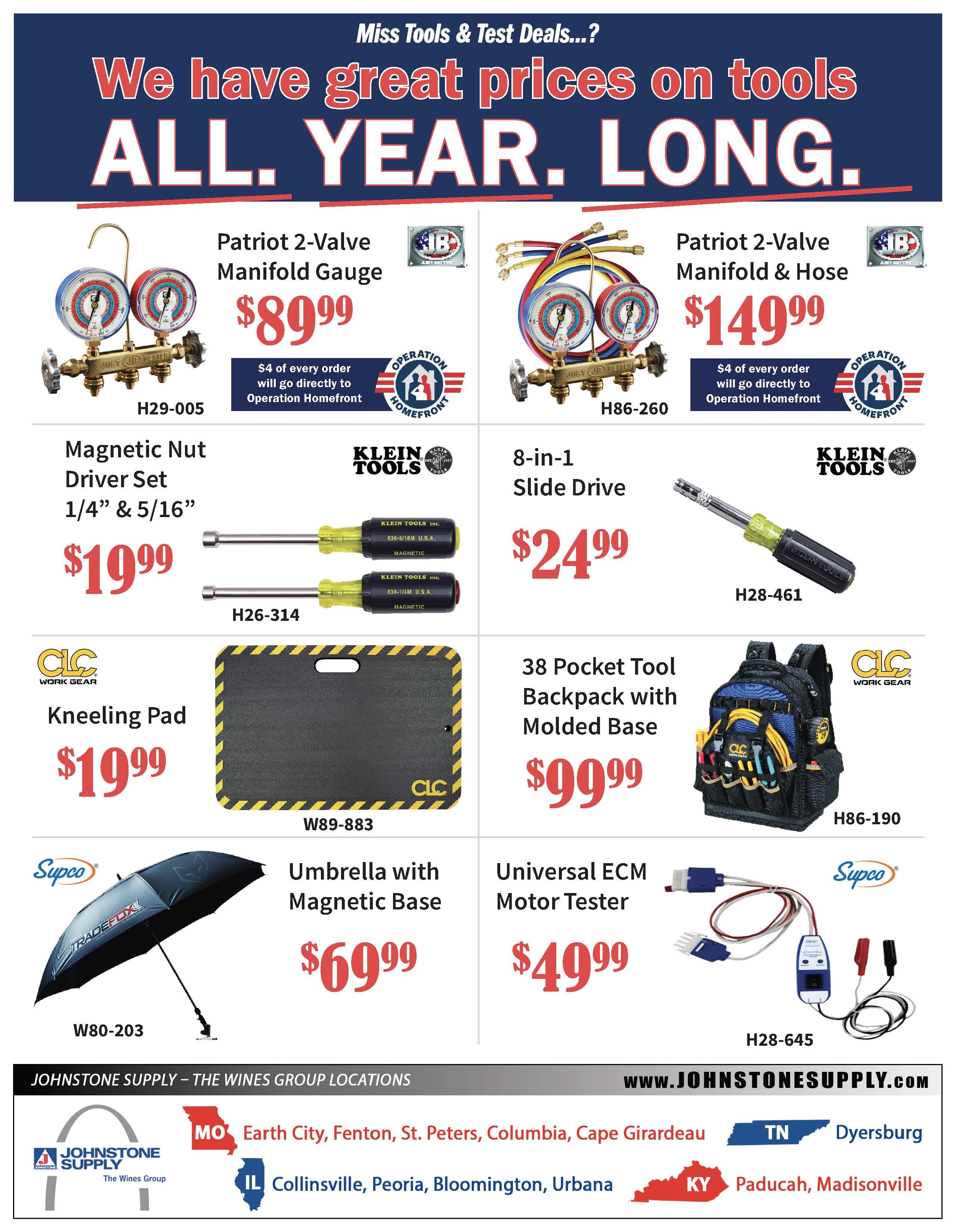 Tools July 2025